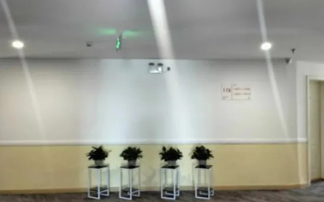 Homeinn Hotel (Pingdu Qingdao Road)