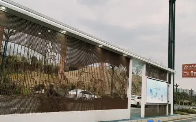 Lucky Panda Homestay