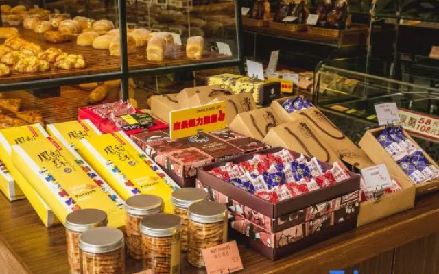 Hengxin Commerce Hotel