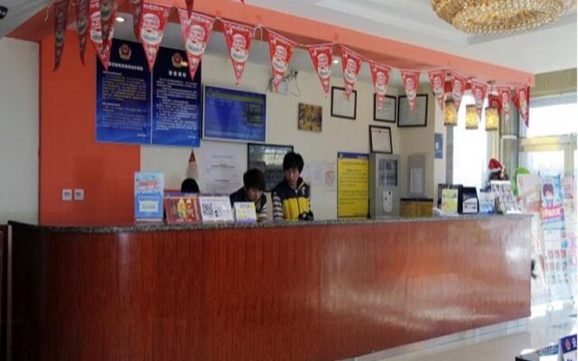 7 Days Inn Communication University