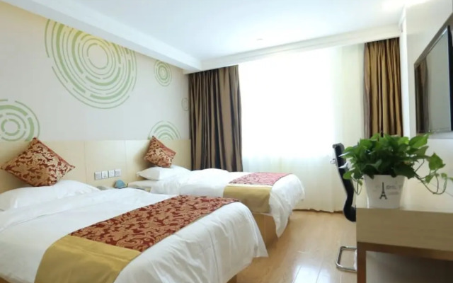 Tianjin Yuetan Hotel