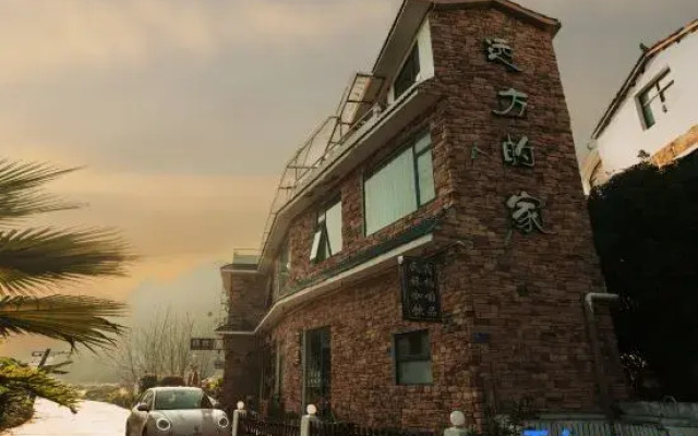 Homeland Dreamland Boutique Hostel