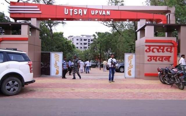 Utsav Upvan