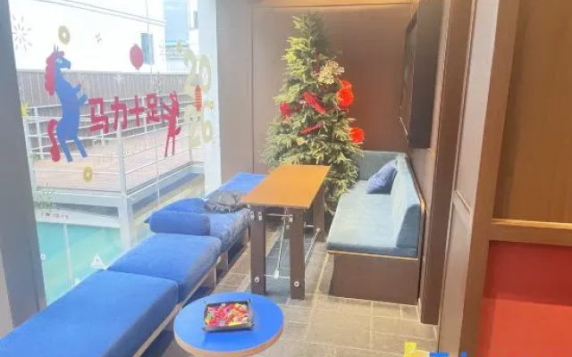Xinbaidu Hotel