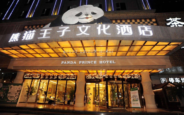 Panda Prince Hotel South Railway Station Branch