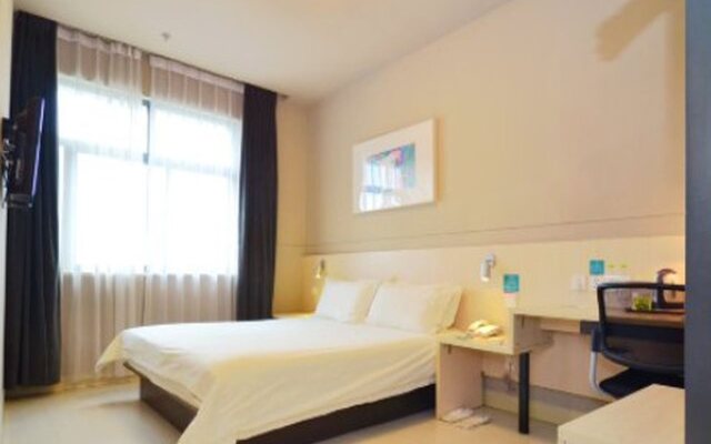 Jinjiang Inn Wuhan Xudong Avenue