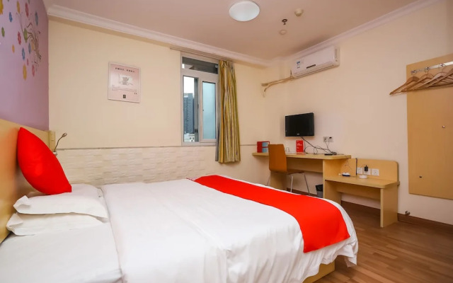 Yuanman Hotel Huizhou Yongwang Plaza