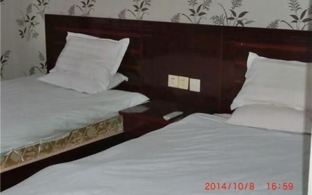 Wuguxiang Hotel