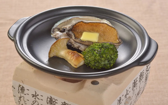 The Grand Resort Wakanoura