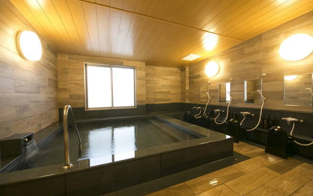 Business Hotel Kosanagi