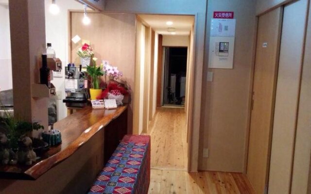 Santana Guest House Kyoto