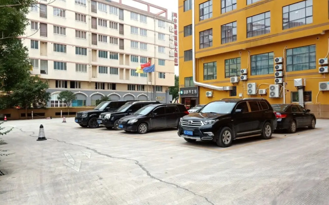 Guilin Xin Bin International Hotel
