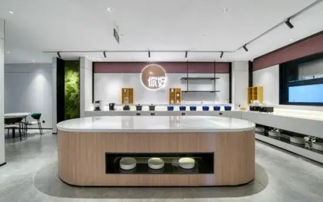 Hello Hotel (Zhuji University Town Xinnongdu Branch)