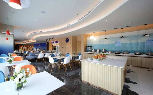 Holiday Inn Express Dalian Golden Pebble Beach