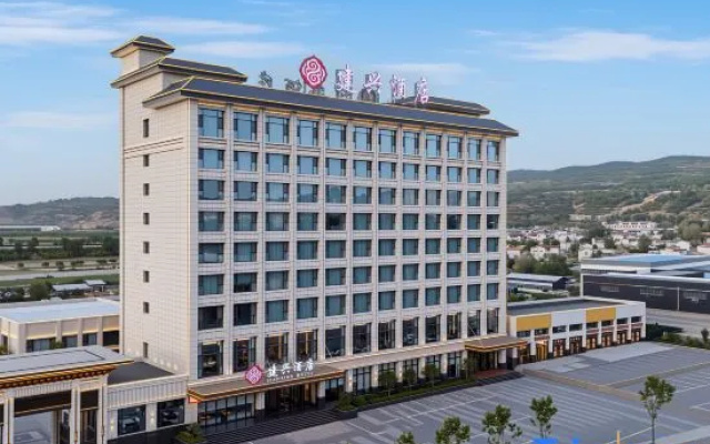 Jianxing Hotel – Outside – Pingliang