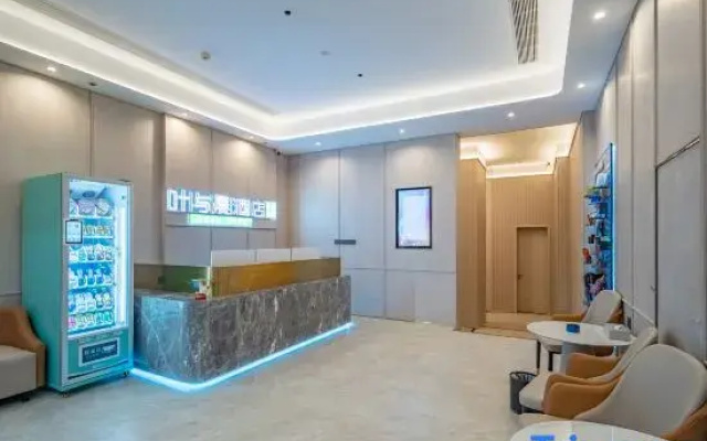 Ye Yu Chen E-sports Movie Hotel (Luquan Beiguo Mall)