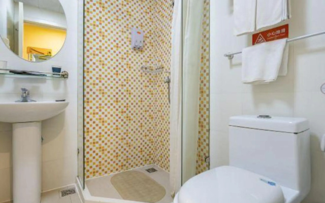 Jinwang Hotel (Hangzhou Qianjiang New Town Jingfang Metro Station)