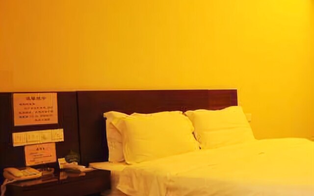 Kaideng Hotel (Lianjiang Cherry Blossom Park)