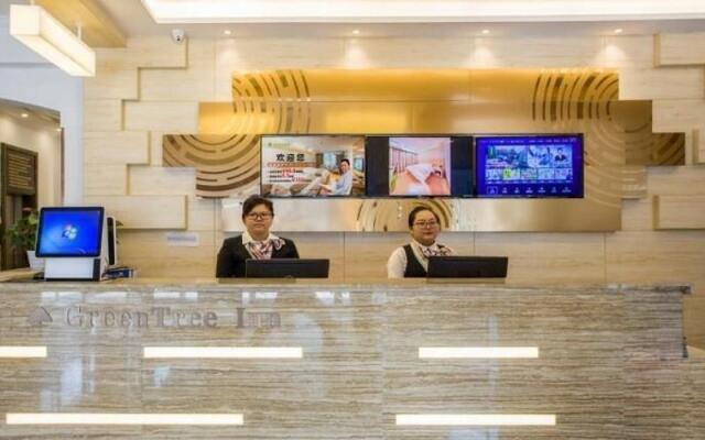 GreenTree Inn YangZhou Plaza Hotel