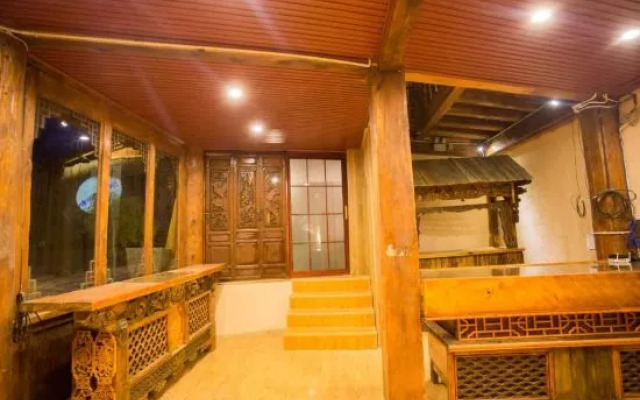 Bahao Bieyuan Boutique Inn
