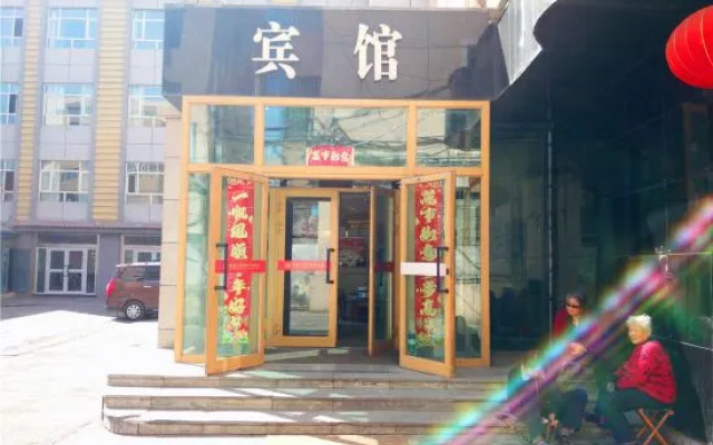 Urumqi Kailong industrial and Commercial Hotel