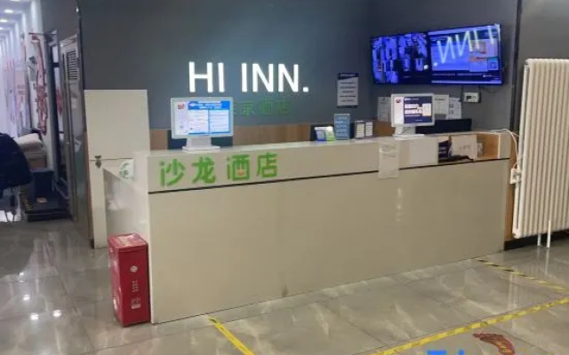 Salon Hotel Beijing Yizhuang Branch