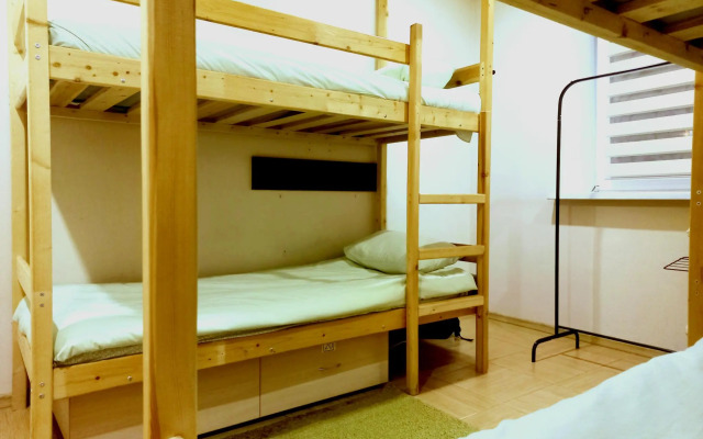 Best'a Hostel (Беста Самара)