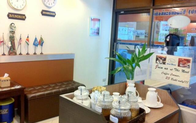 The Nest Service Apartment