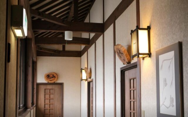 Ryokan Fukinoya