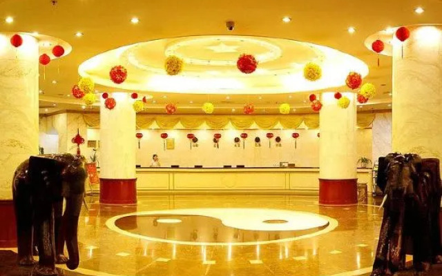 Zhongyu Hotel