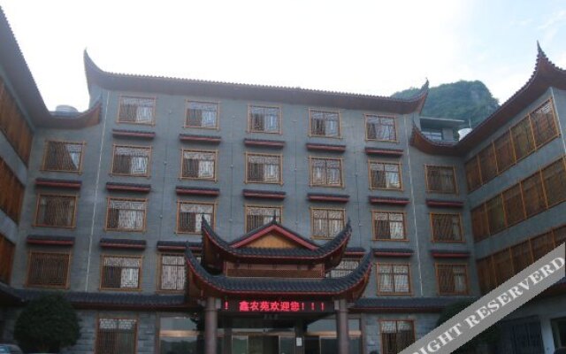 Xinnong Court Hotel