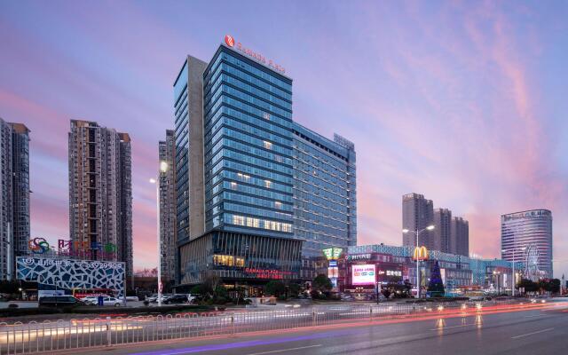 Ramada Plaza Wyndham Xiangyang Xiangzhou