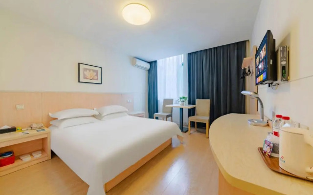 Jinjiang Inn Chongqing Shopping & Entertainment