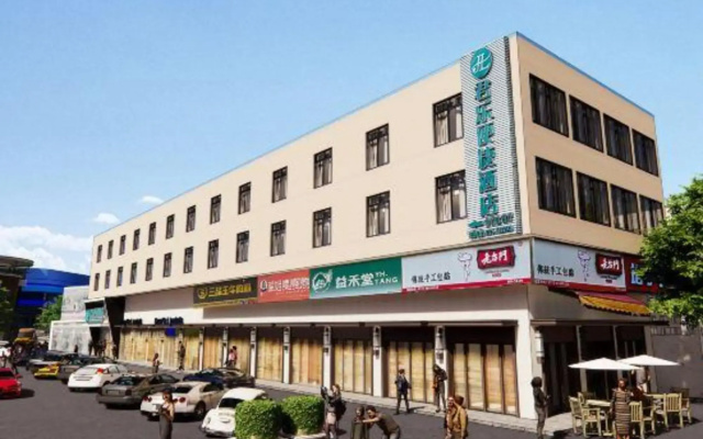 Jungle Express Hotel