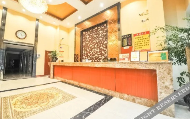 Yijing Shishang Hotel