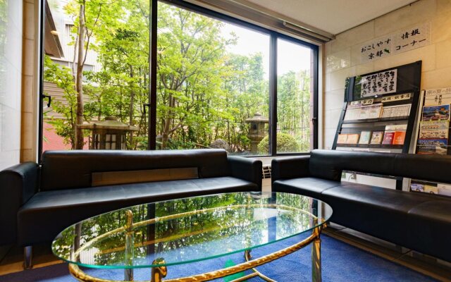 Kyoto Horikawa Inn