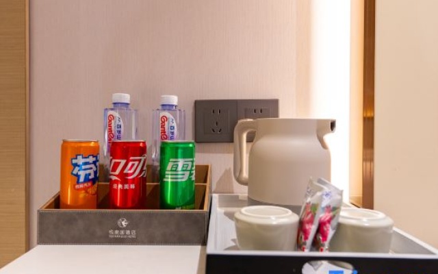 Lavande Hotels (Shenzhen Futian Xiangmihu Nonglin Metro Station) — 3-star hotel in Shenzhen