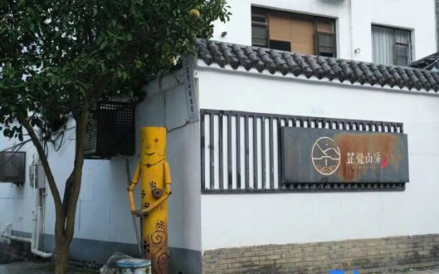 Zhijue Shanfang Hostel