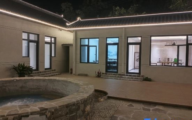 Su Xing · Yi Yang Zhai Homestay (Xijingyu Branch)