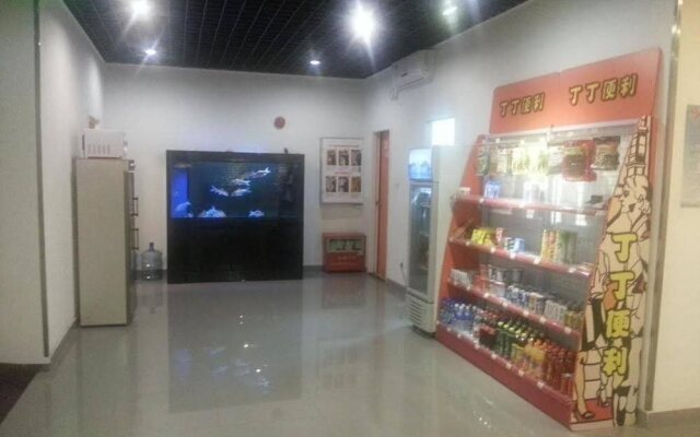 Hanting Hotels