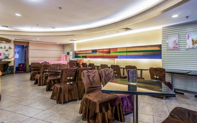 Gardford International Hotel