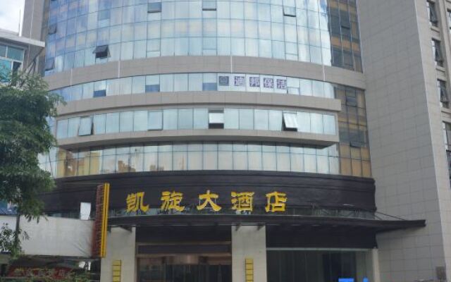 Yingjiang Triumph Hotel