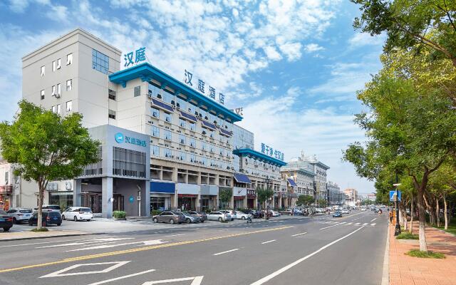 Hanting Hotel Yantai Penglaige Zhonglou East Road