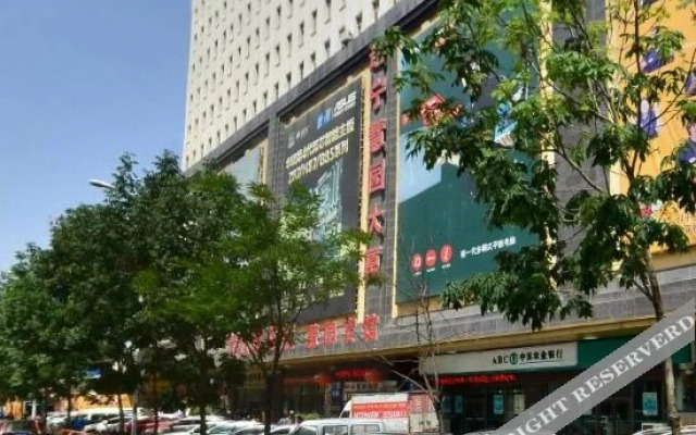Huiyuan Mansion