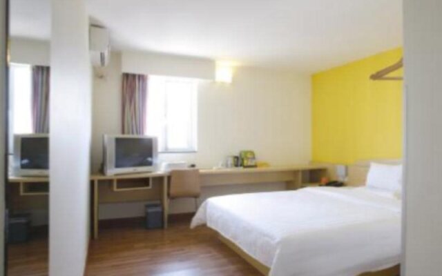 7Days Inn Zhengzhou Nanyang Road