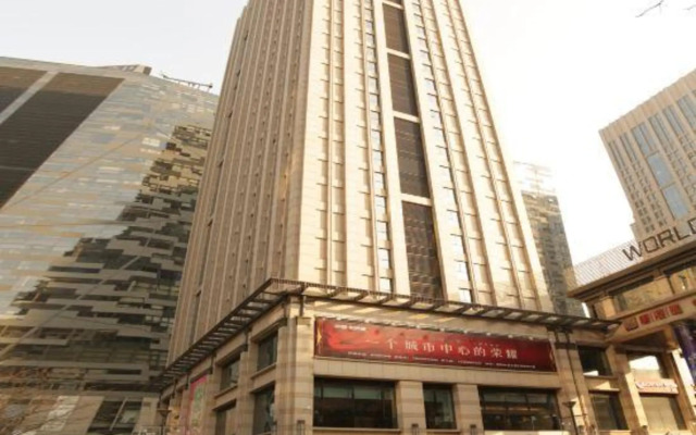 World City Jiamei Service Apartment