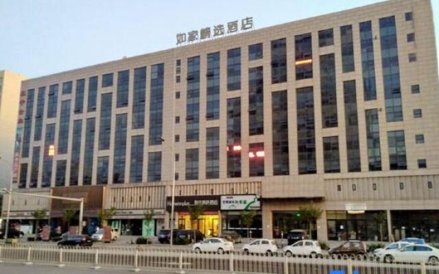 Home Inn Plus (Beijing Songjiazhuang Metro Station)