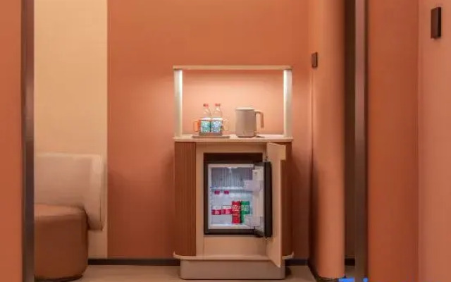Orange Hotel (Tangshan Wanda Plaza)