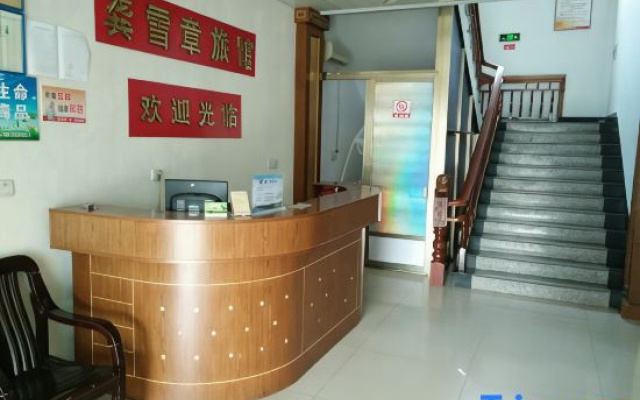 Yuyao gongxuezhang Inn