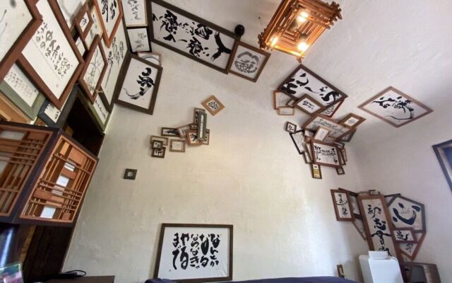 Cafe Bar & Hostel Go Me